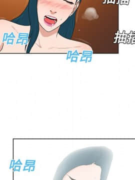 被女神圍繞的男人 1-56話[完結]_2015