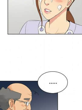 被女神圍繞的男人 1-56話[完結]_2046