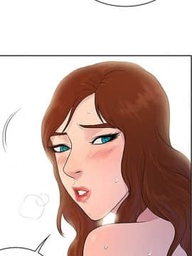 被女神圍繞的男人 1-56話[完結]_2071