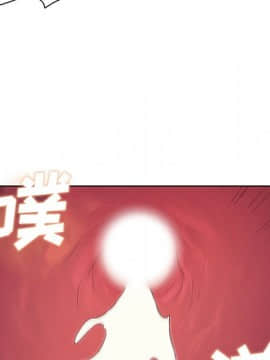 被女神圍繞的男人 1-56話[完結]_2086