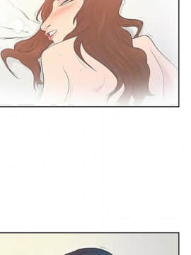 被女神圍繞的男人 1-56話[完結]_2093