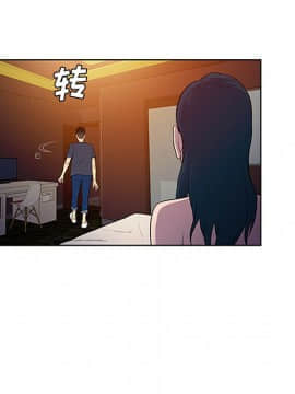 被女神圍繞的男人 1-56話[完結]_2104