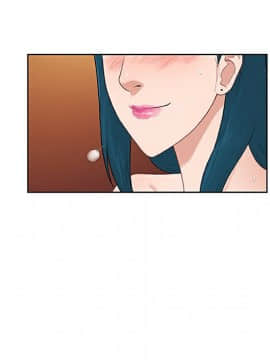 被女神圍繞的男人 1-56話[完結]_2105