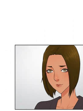 被女神圍繞的男人 1-56話[完結]_2193