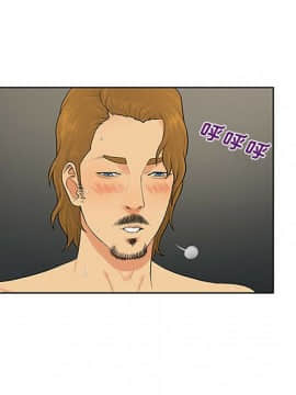 被女神圍繞的男人 1-56話[完結]_2204