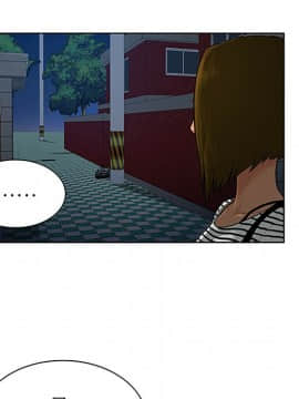 被女神圍繞的男人 1-56話[完結]_2236
