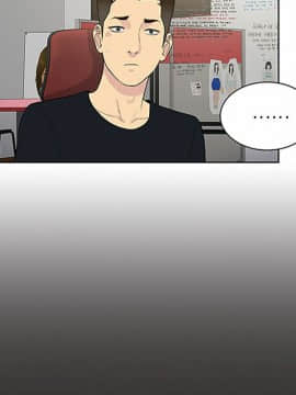 被女神圍繞的男人 1-56話[完結]_2244