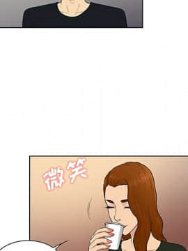 被女神圍繞的男人 1-56話[完結]_2292