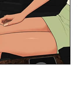 被女神圍繞的男人 1-56話[完結]_2334