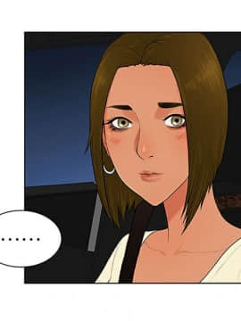 被女神圍繞的男人 1-56話[完結]_2339