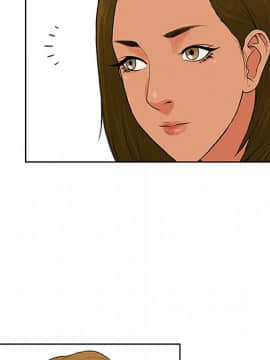 被女神圍繞的男人 1-56話[完結]_2377