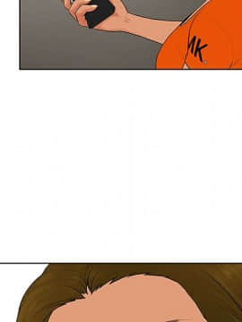 被女神圍繞的男人 1-56話[完結]_2405