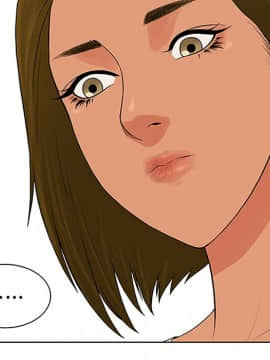 被女神圍繞的男人 1-56話[完結]_2406