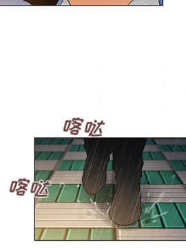 被女神圍繞的男人 1-56話[完結]_2422