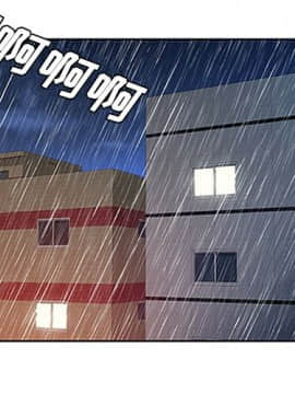 被女神圍繞的男人 1-56話[完結]_2435