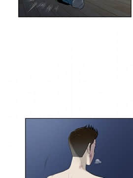 被女神圍繞的男人 1-56話[完結]_2595