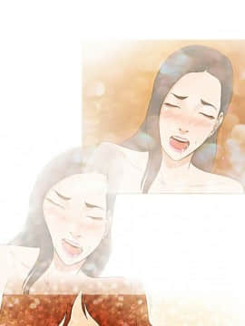 被女神圍繞的男人 1-56話[完結]_2669