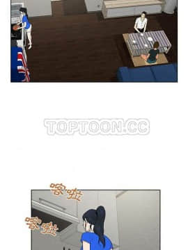 被女神圍繞的男人 1-56話[完結]_2712