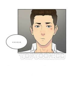 被女神圍繞的男人 1-56話[完結]_2714