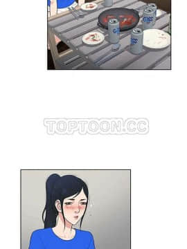 被女神圍繞的男人 1-56話[完結]_2720