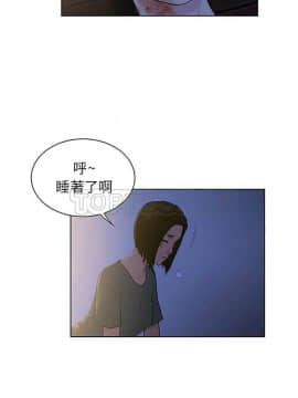 被女神圍繞的男人 1-56話[完結]_2728