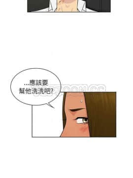 被女神圍繞的男人 1-56話[完結]_2730