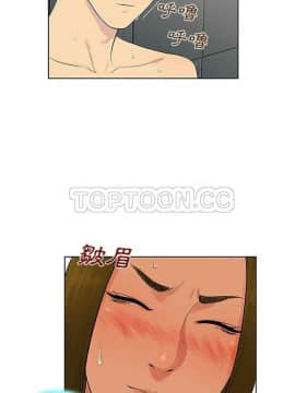 被女神圍繞的男人 1-56話[完結]_2736