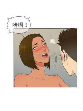 被女神圍繞的男人 1-56話[完結]_2763