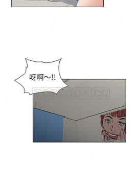 被女神圍繞的男人 1-56話[完結]_2772