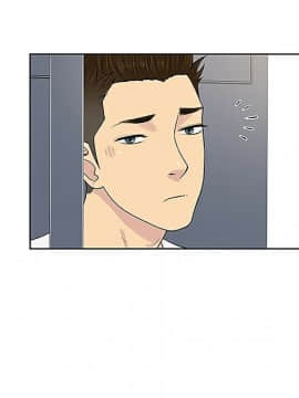被女神圍繞的男人 1-56話[完結]_2783