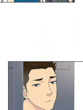 被女神圍繞的男人 1-56話[完結]_2785