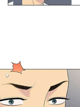 被女神圍繞的男人 1-56話[完結]_2786