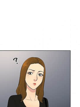 被女神圍繞的男人 1-56話[完結]_2794