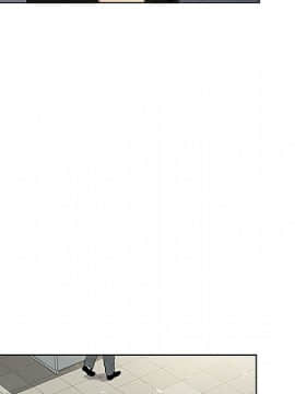 被女神圍繞的男人 1-56話[完結]_2795