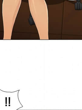 被女神圍繞的男人 1-56話[完結]_2848