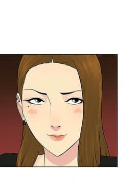 被女神圍繞的男人 1-56話[完結]_2851