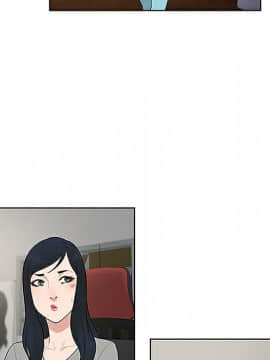 被女神圍繞的男人 1-56話[完結]_2853