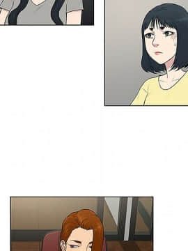 被女神圍繞的男人 1-56話[完結]_2854