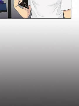 被女神圍繞的男人 1-56話[完結]_2869