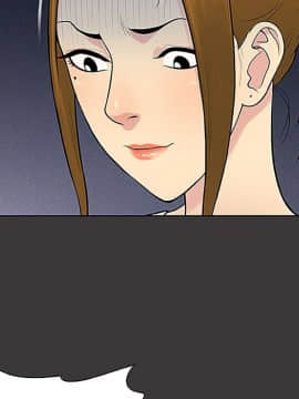 被女神圍繞的男人 1-56話[完結]_2875