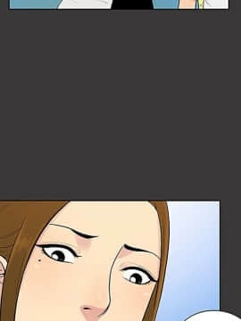 被女神圍繞的男人 1-56話[完結]_2908
