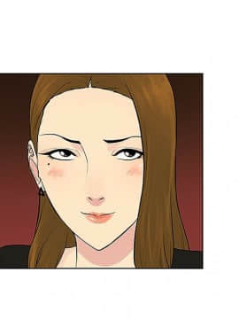 被女神圍繞的男人 1-56話[完結]_2917