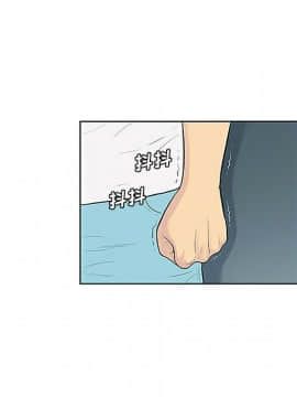 被女神圍繞的男人 1-56話[完結]_2952