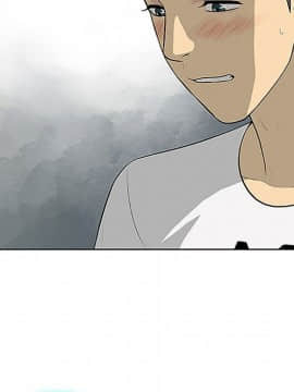 被女神圍繞的男人 1-56話[完結]_2964
