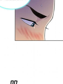 被女神圍繞的男人 1-56話[完結]_2969