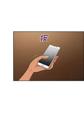 被女神圍繞的男人 1-56話[完結]_3025