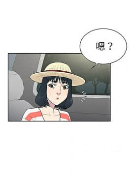 被女神圍繞的男人 1-56話[完結]_3088