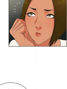 被女神圍繞的男人 1-56話[完結]_3103