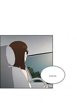 被女神圍繞的男人 1-56話[完結]_3105