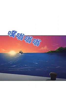 被女神圍繞的男人 1-56話[完結]_3133